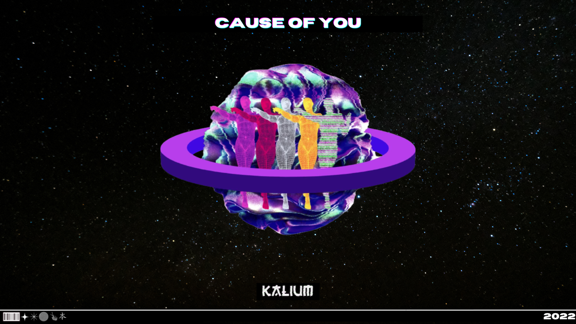 Cause of You Wallpaper